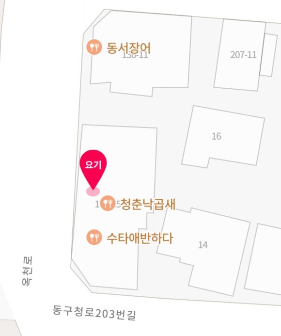 타코잉닭 이미지