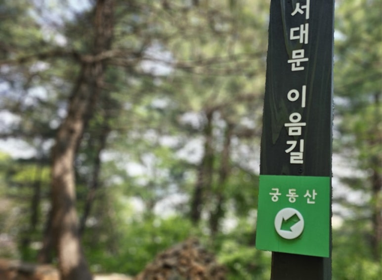 이음3.3 이미지