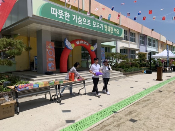 더인컴퍼니 이미지