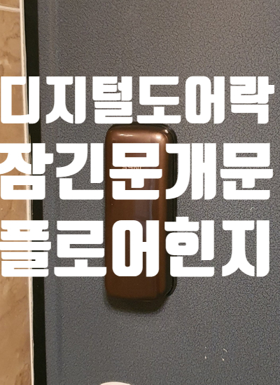싸다전폰 이미지