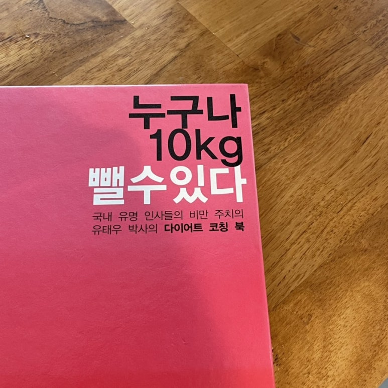 호박빨래방 이미지