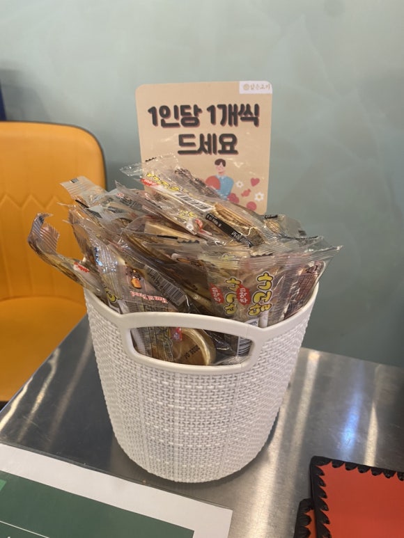 달고나대패 이미지