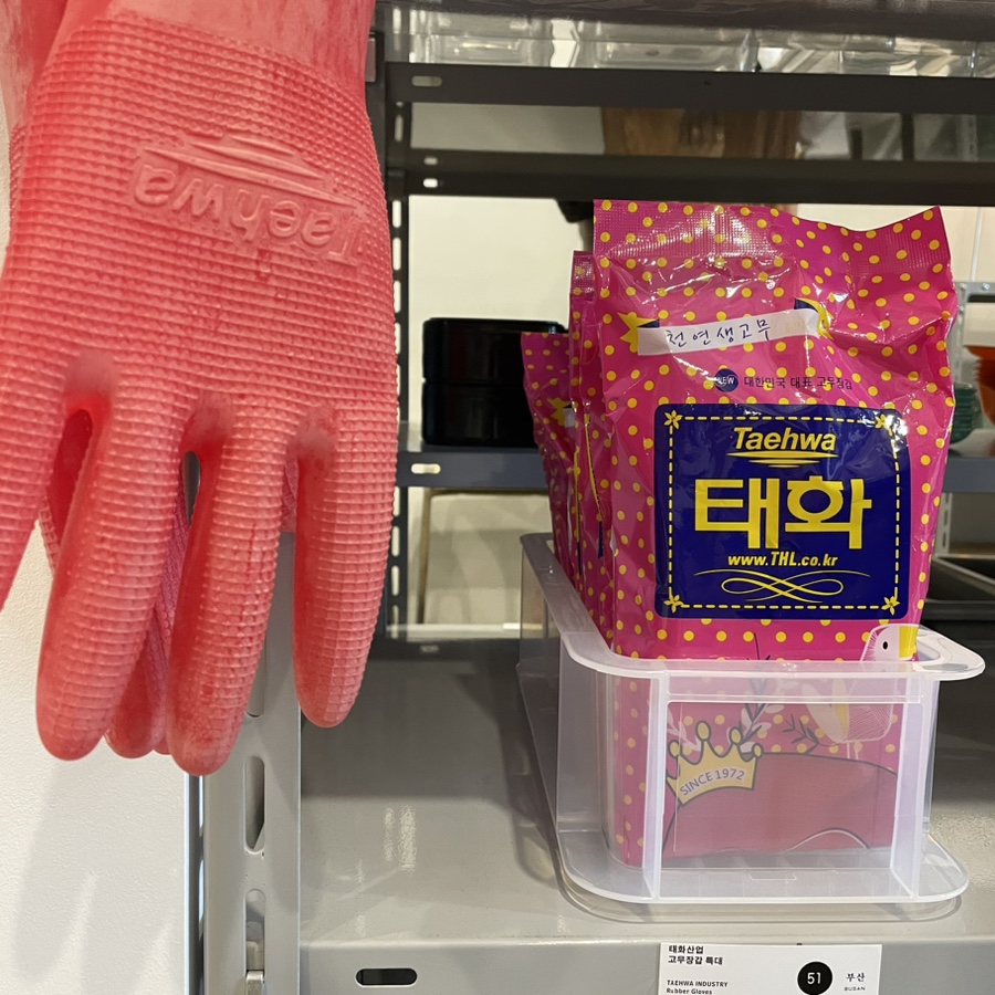 워터밀리 이미지