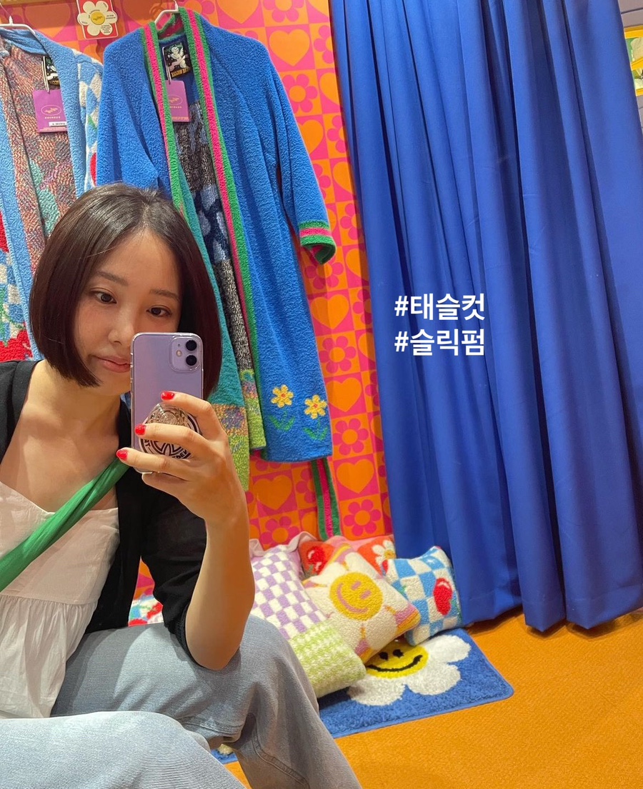 늘봄바이한울 이미지