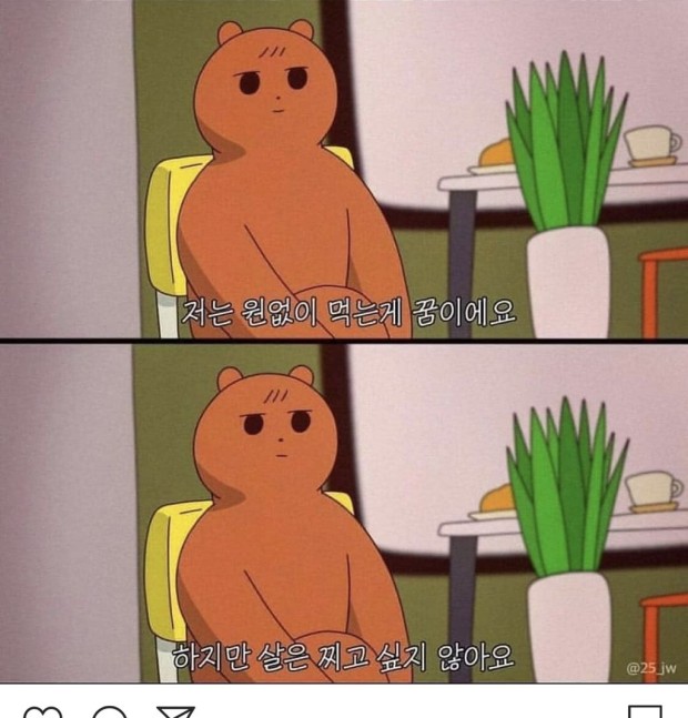 제너럴샵 이미지