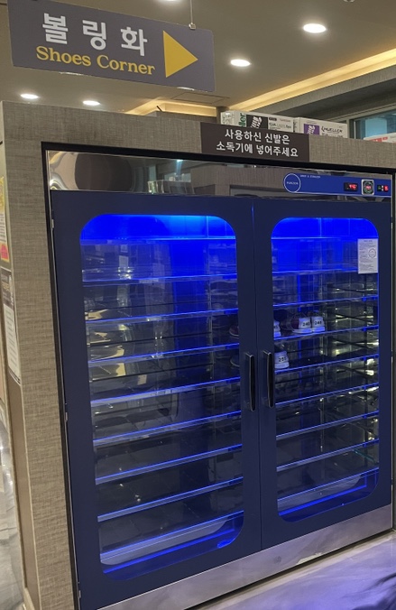 미사540락볼링클럽 이미지