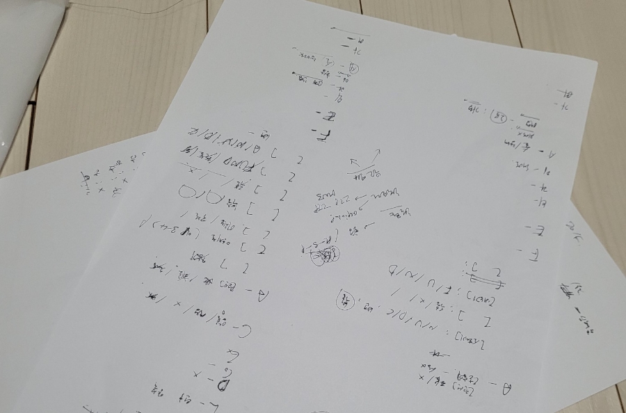 맘스터치 장산역점 이미지