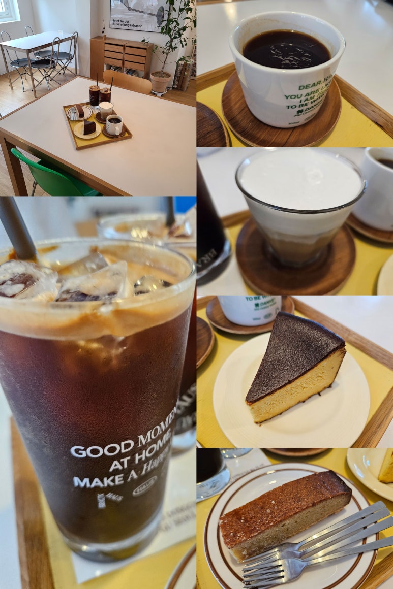 연남버터하우스 이미지