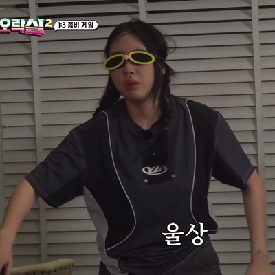 타타코 이미지