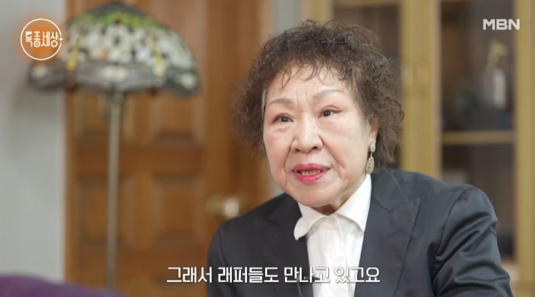 리즈엔틱 이미지