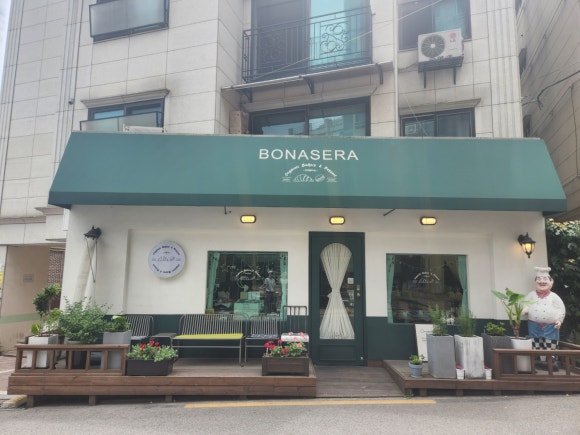 보나세라오가닉베이커리 이미지