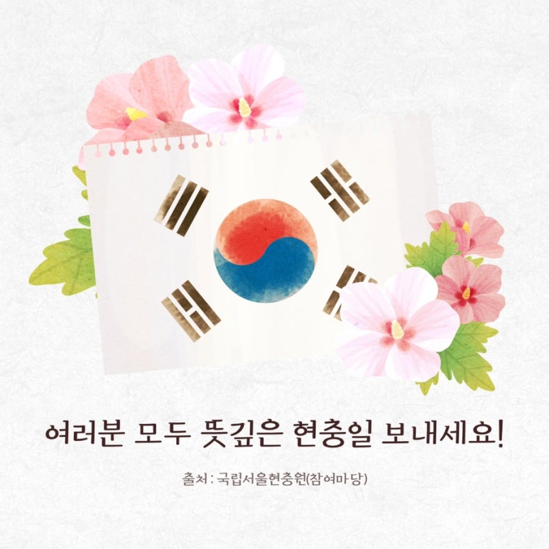 하늘소리음악학원 이미지