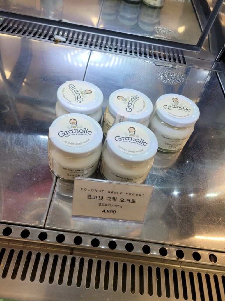 그라놀릭 이미지