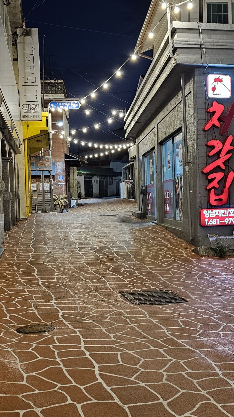 옥이민박 이미지