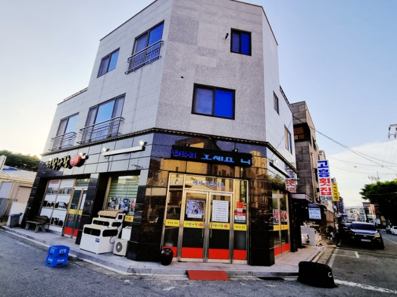 너랑나랑포차 이미지