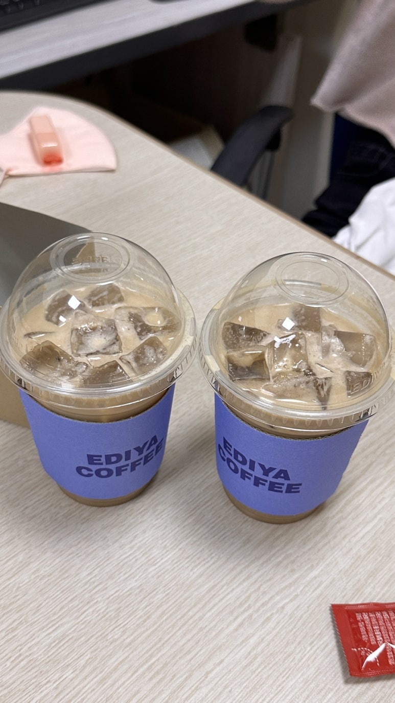 수색꽈배기 이미지