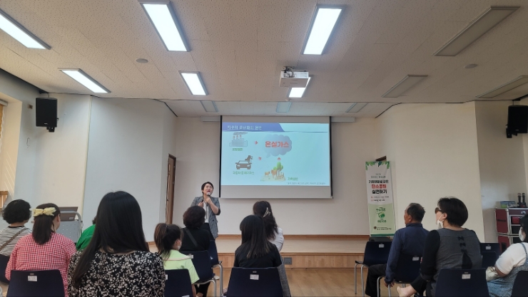 목포시종합사회복지관 이미지