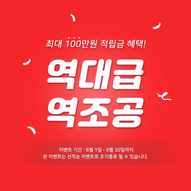 미 에스테틱 이미지