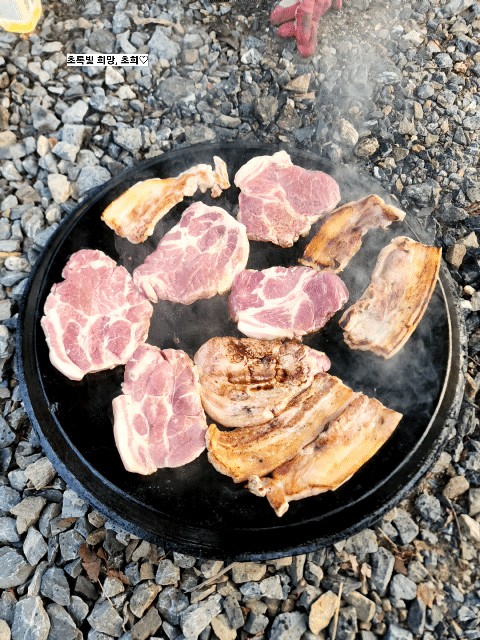 오토스카이 이미지
