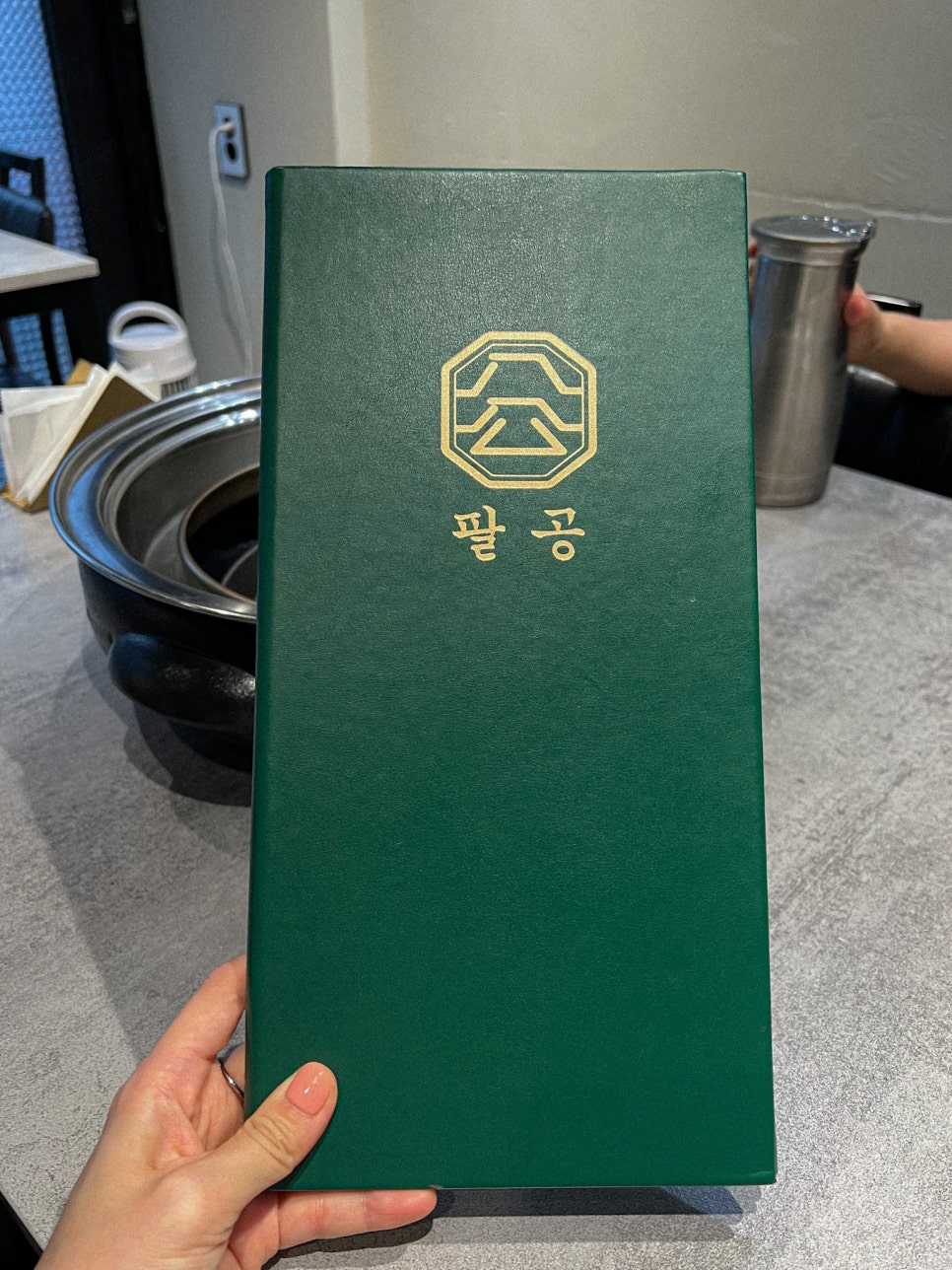 팔공민물장어 이미지