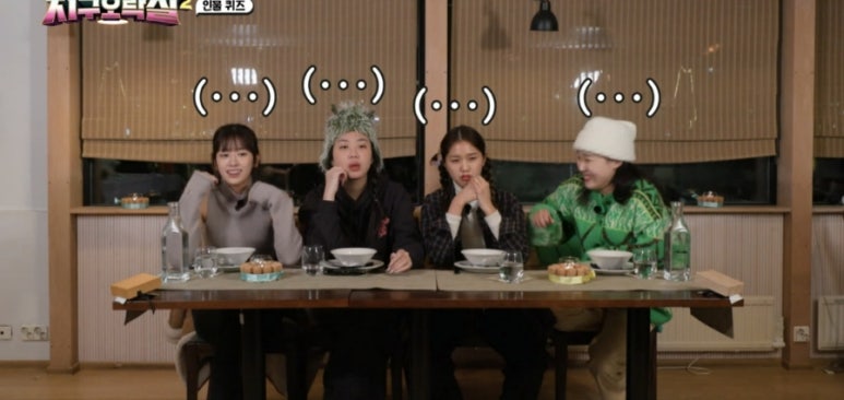 떡세상 이미지
