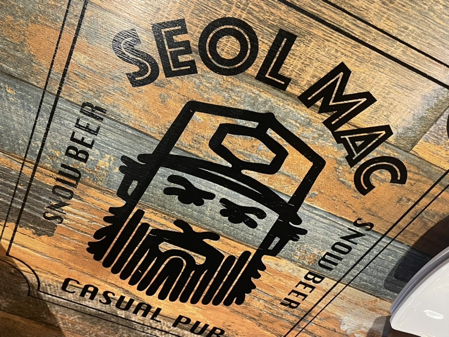 설맥 일산식사점 이미지