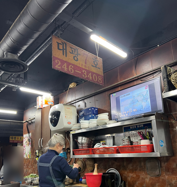 대광택시 이미지