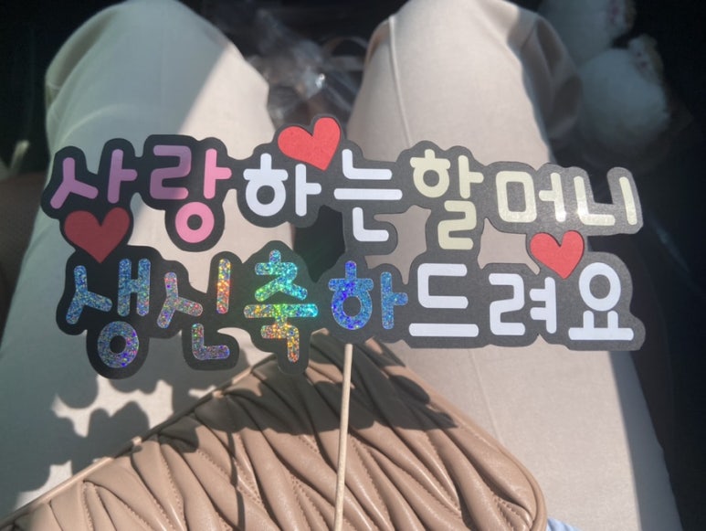 라임떡케이크 이미지