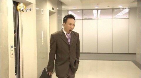 삼원각 도래울점 이미지