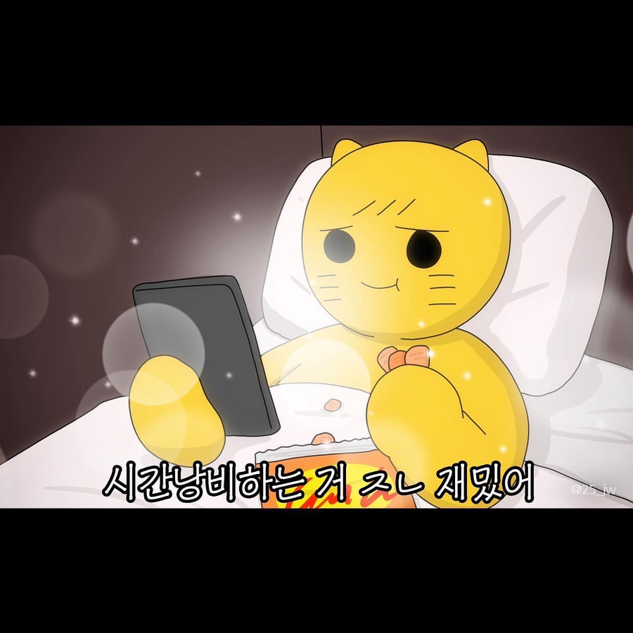 핑크덕후 이미지