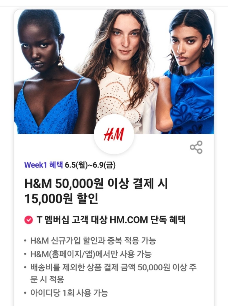 5_9데이 이미지
