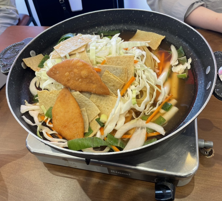 신당동 옛날떡볶이 식당 이미지