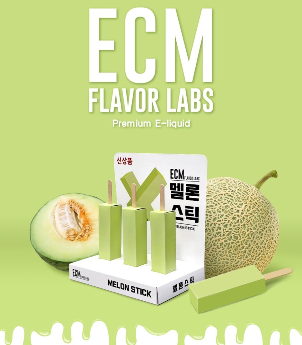 경산임당전자담배 이미지