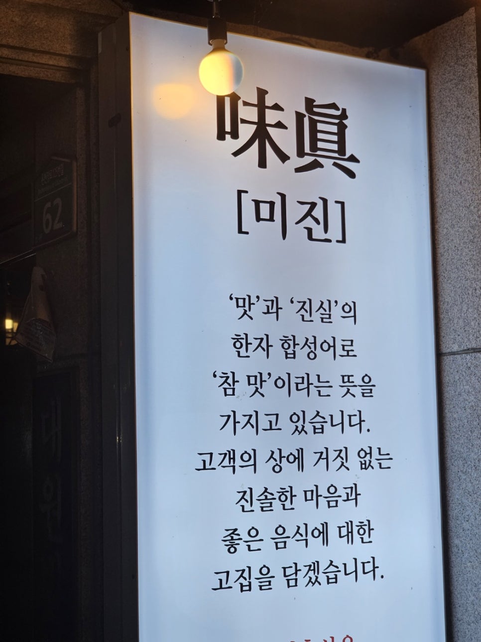 언니네축산 이미지