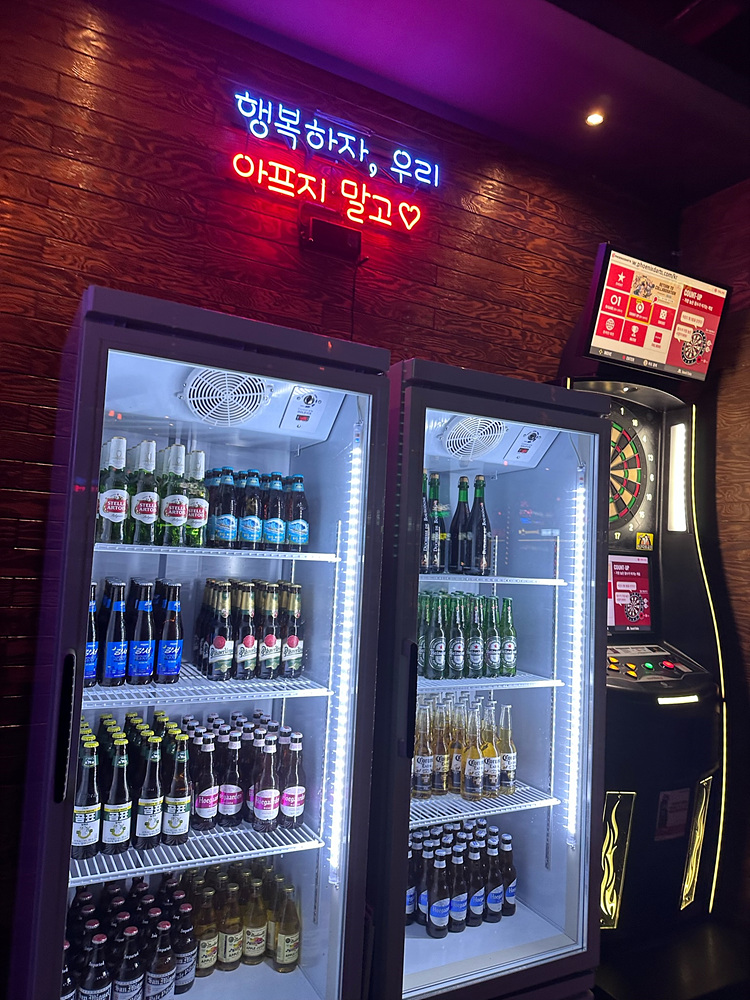 나루사운드시스템 이미지