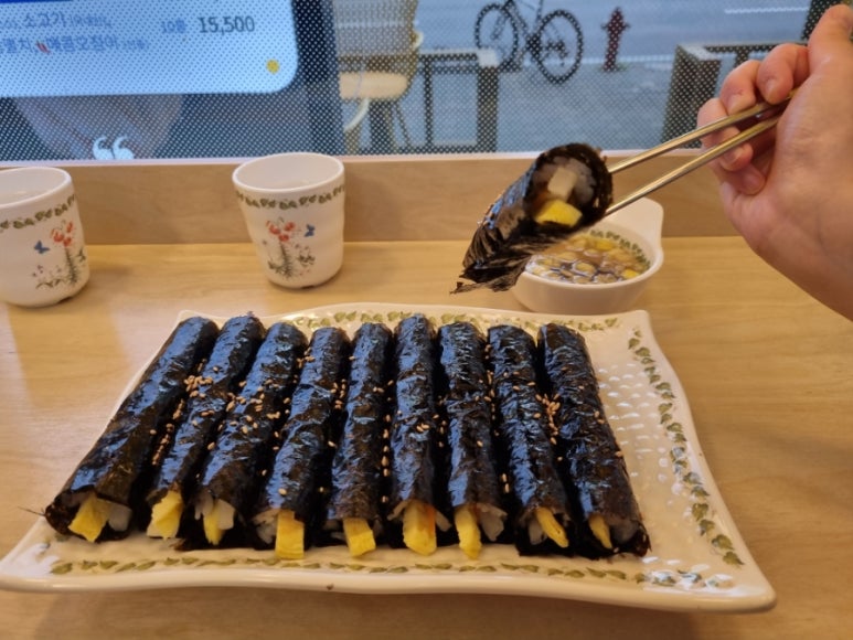 진꼬마김밥 이미지