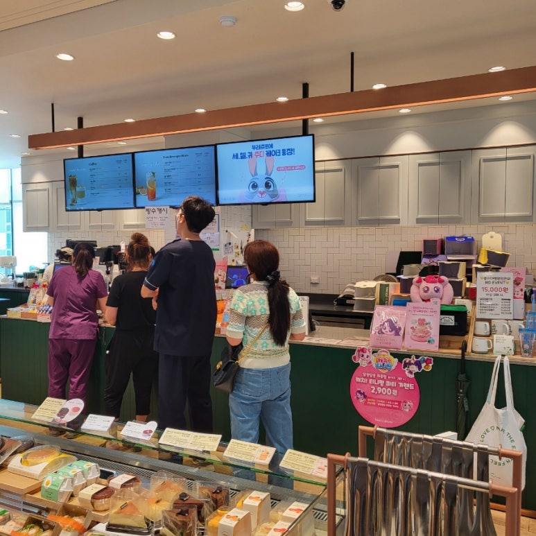뚜레쥬르부산동아대병원점 이미지
