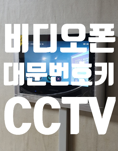 싸다전폰 이미지