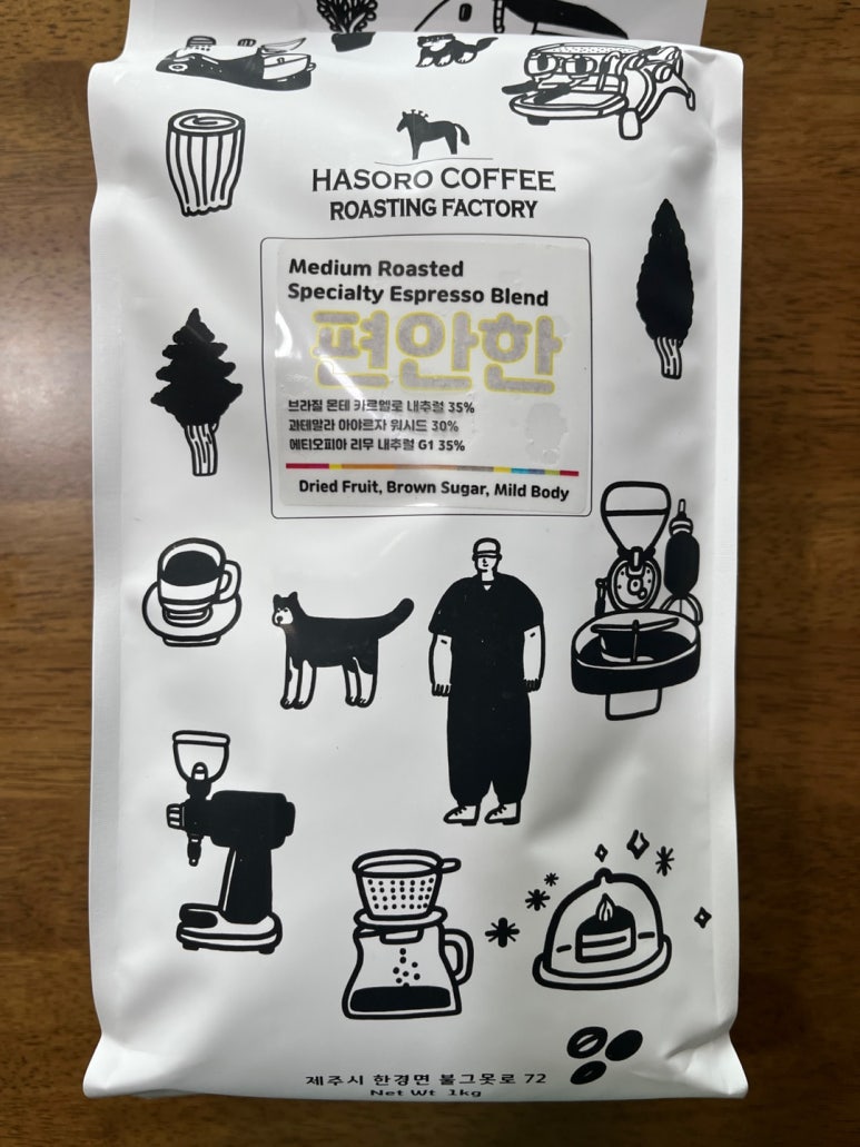 나인브로스 이미지