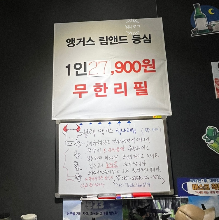 고플립 이미지