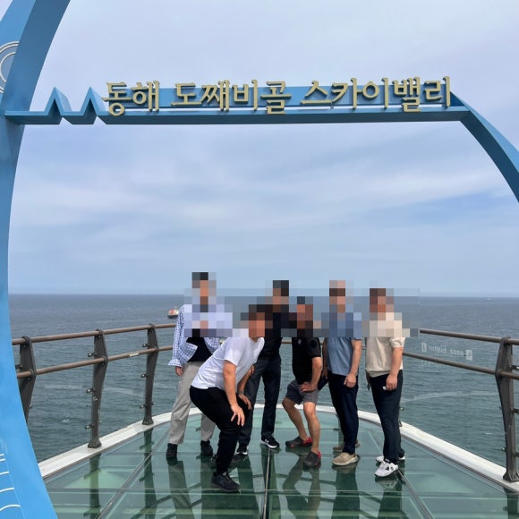 동백식당 이미지