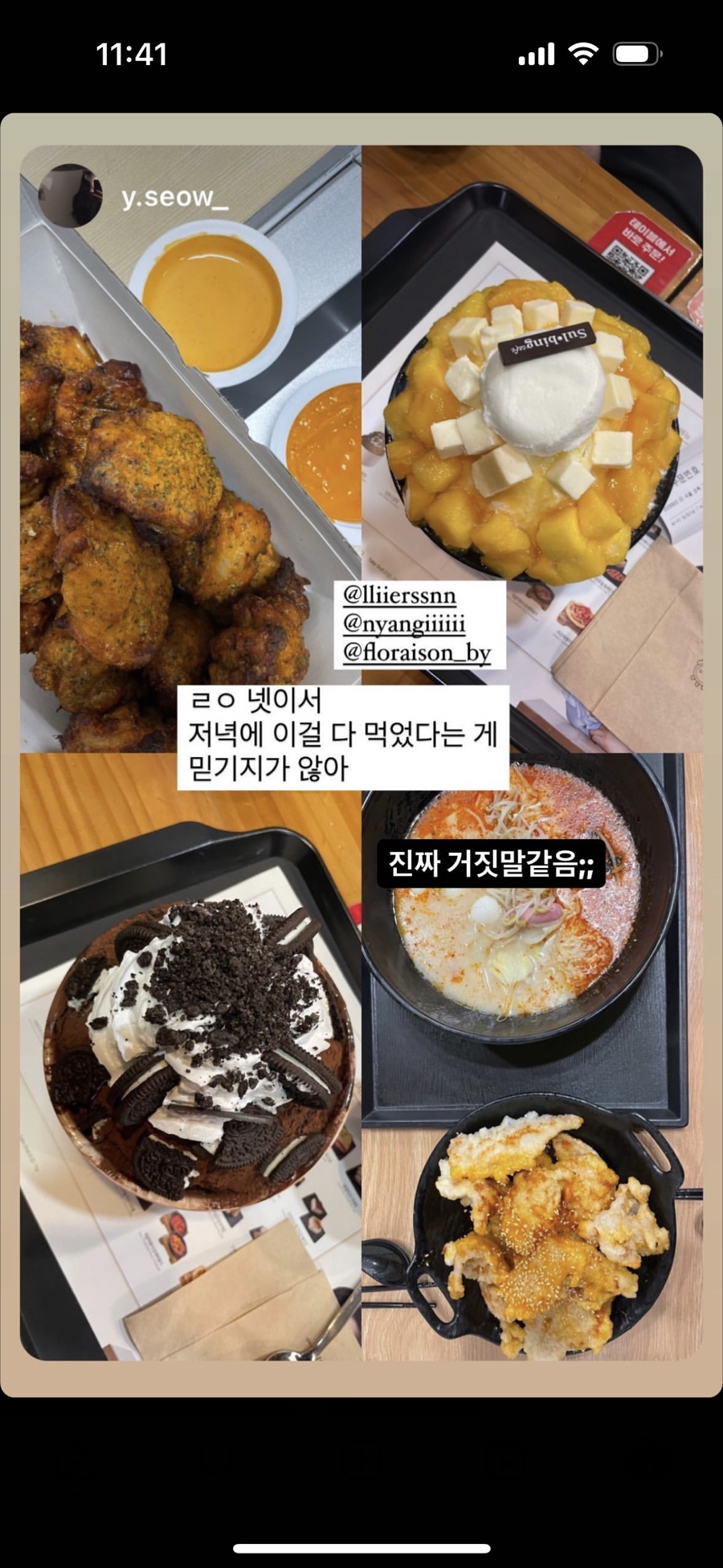 피자스쿨고대 이미지