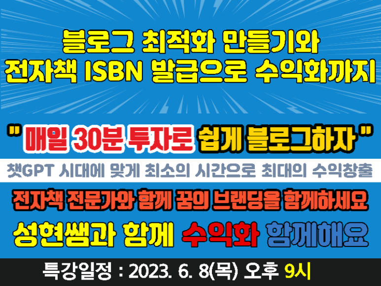 명애전자 이미지