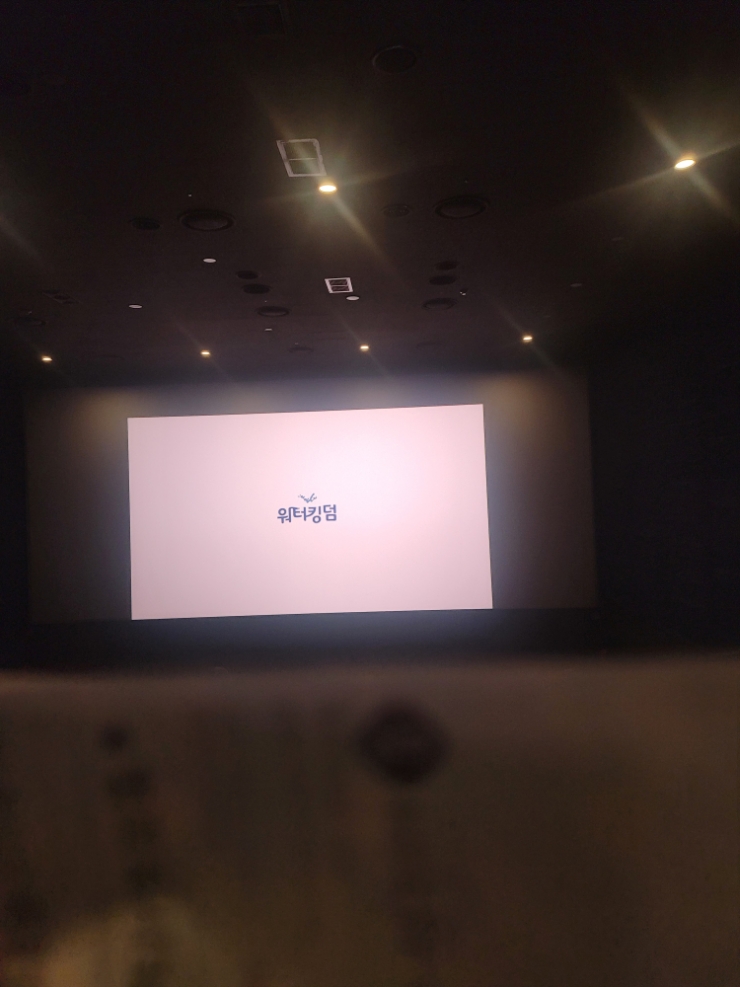 롯데시네마 상주 3관 이미지