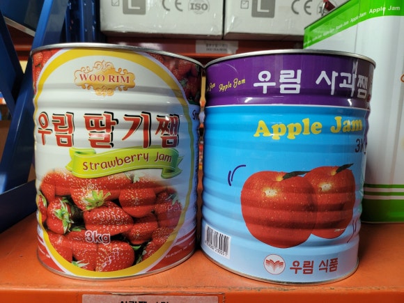 우림식품 이미지