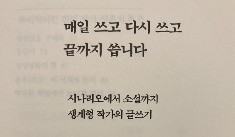 매일넷 이미지