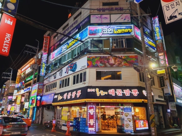 뉴스타코인노래연습장 이미지