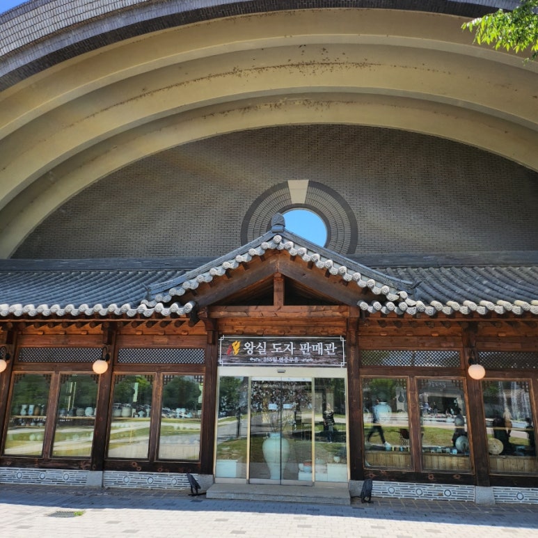 차마루 카페 이미지