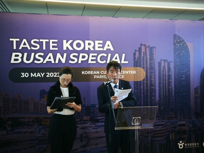 (주)테이스트 이미지