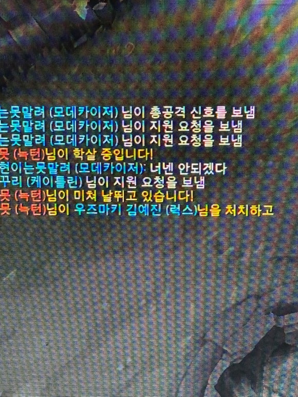 (주)우성에이스 이미지